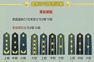 道格拉斯-路易斯绝杀，维拉3-2胜伯恩利多赛1轮追平榜首利物浦